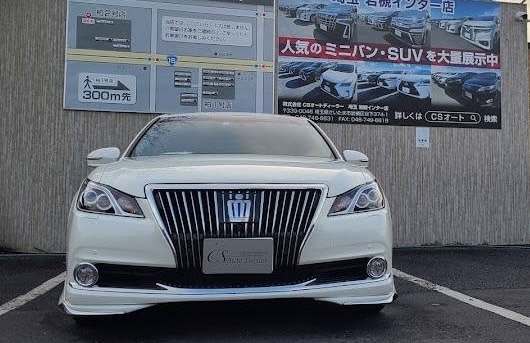 千葉県よりクラウンマジェスタを購入