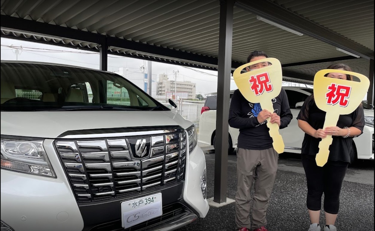 茨城県よりアルファードを購入