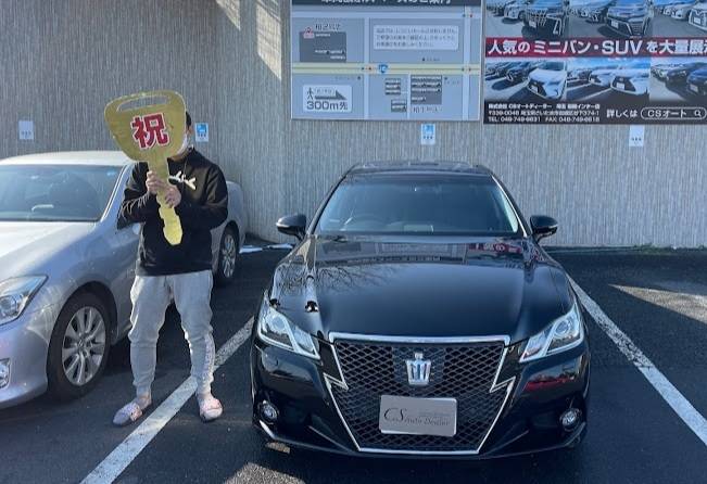 埼玉県よりクラウンハイブリッドを購入