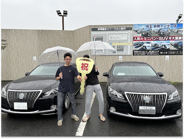 千葉県よりクラウンマジェスタを購入