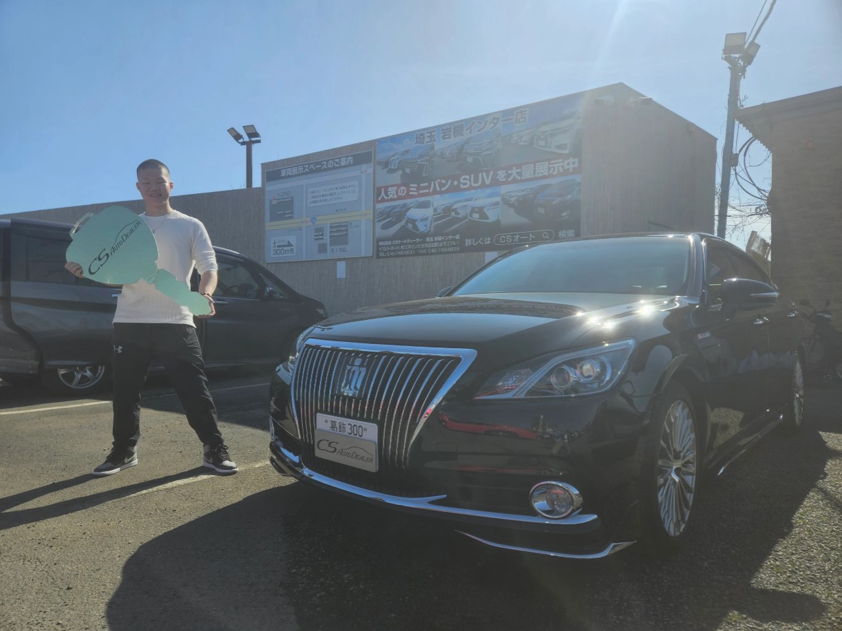 東京都よりクラウンマジェスタを購入