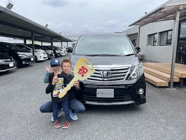 長野県よりアルファードを購入