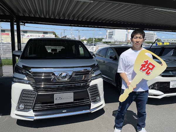 埼玉県よりヴェルファイアを購入