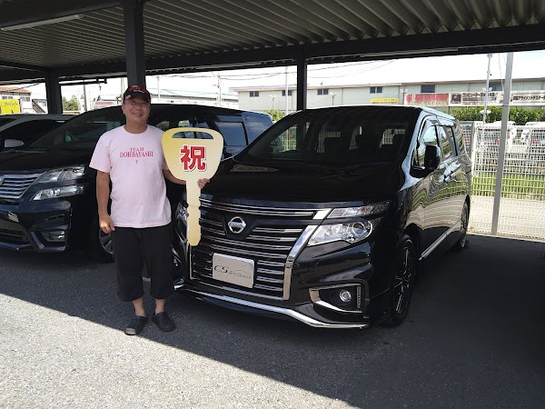 埼玉県よりエルグランドを購入
