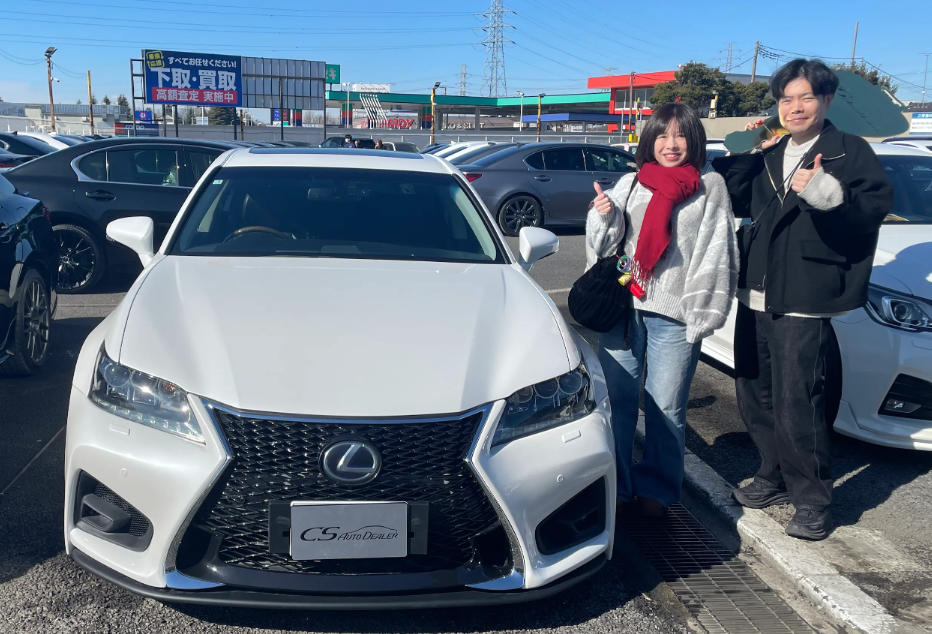 千葉県よりGSを購入