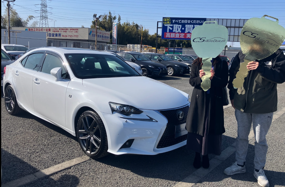 茨城県よりISを購入