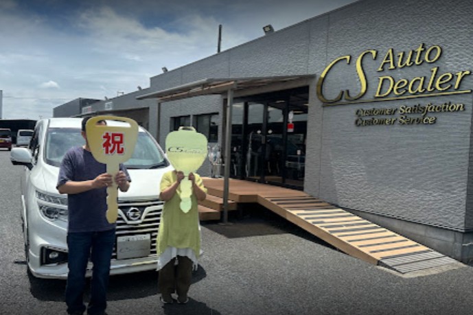 神奈川県よりエルグランドを購入