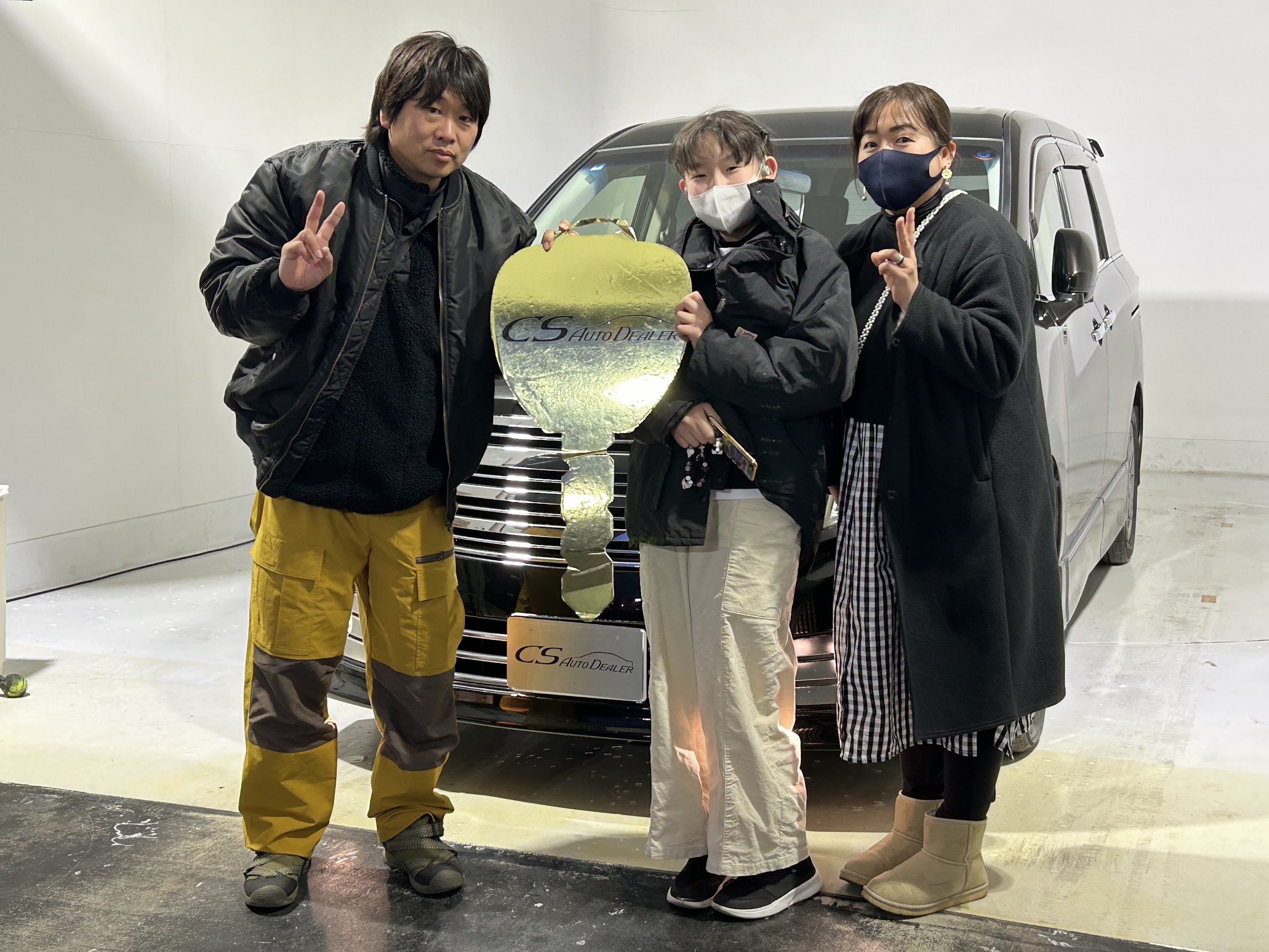 茨城県よりエルグランドを購入